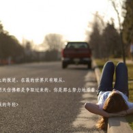 Word文档转换成PPT时为什么里面的图片转换不过去